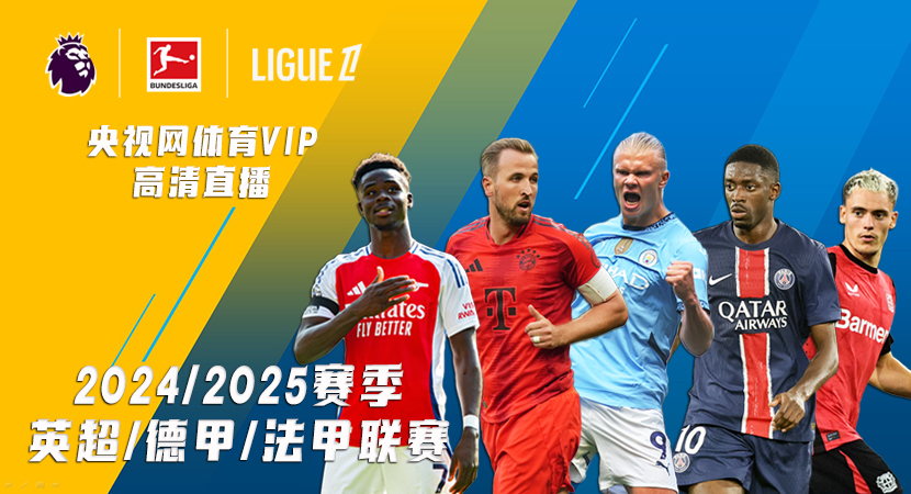 每天都需要 每天都需要